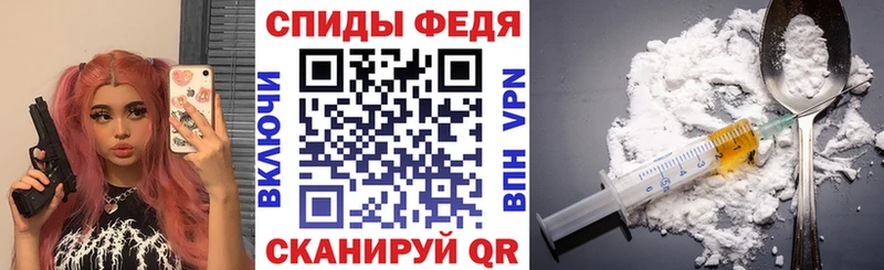 кракен ONION  Коркино  АМФ 98% 