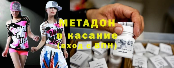 а пвп мука Киреевск