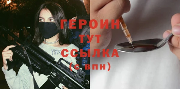 альфа пвп Киренск