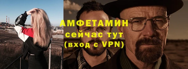 mdpv Каменск-Шахтинский
