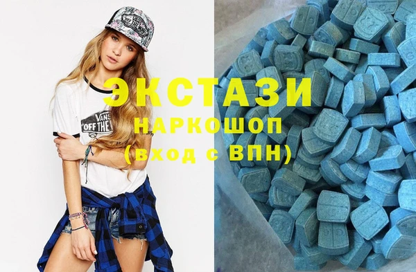 альфа пвп Киренск