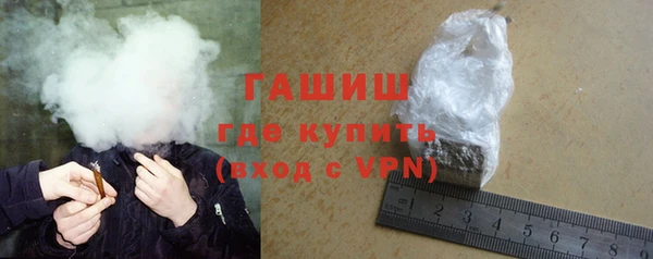 альфа пвп Киренск