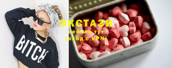 spice Кулебаки