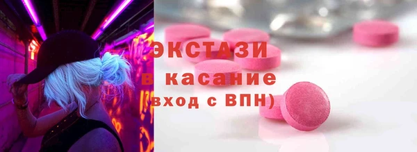 apvp Козельск
