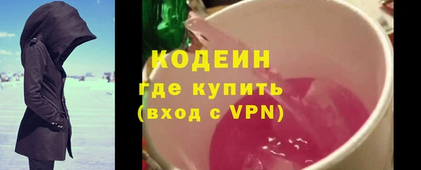 а пвп мука Киреевск