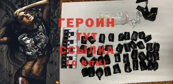 а пвп мука Киреевск