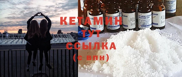 а пвп мука Киреевск