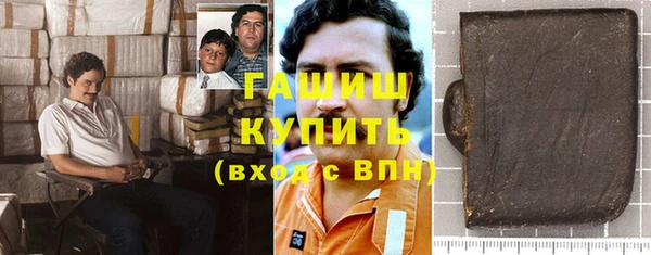 твердый Каменка