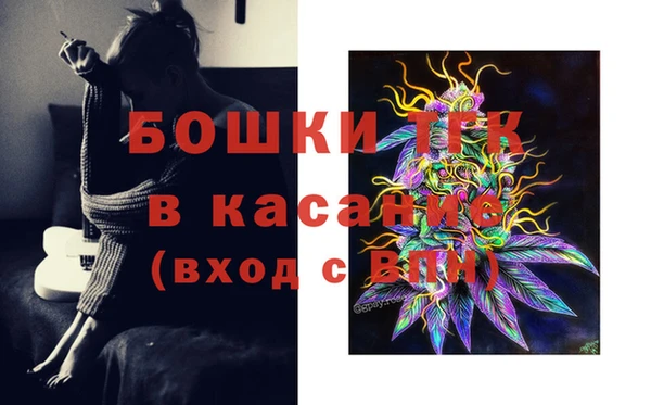 а пвп мука Киреевск