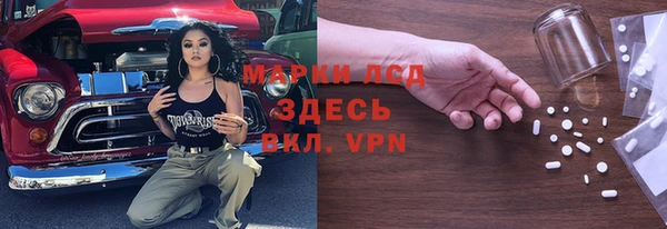 а пвп мука Киреевск