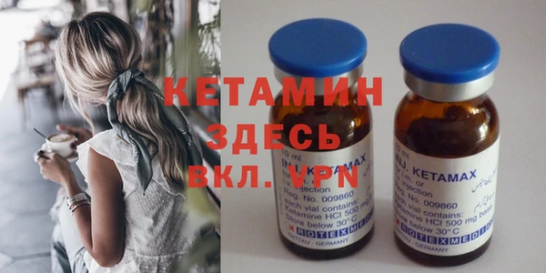а пвп мука Киреевск