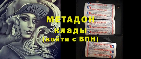 героин Козловка