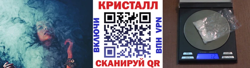 купить наркотики цена  Коркино  МЕТАМФЕТАМИН Декстрометамфетамин 99.9% 